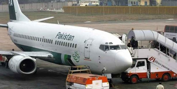 Pakistan Airlines flight attendants vanishing at Pearson Airport in Mississauga.