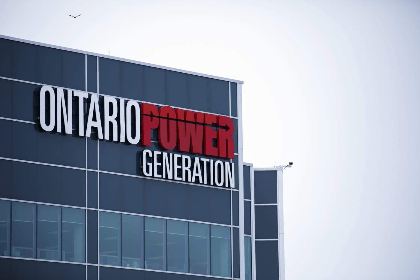 OPG salaries ontario sunshine list