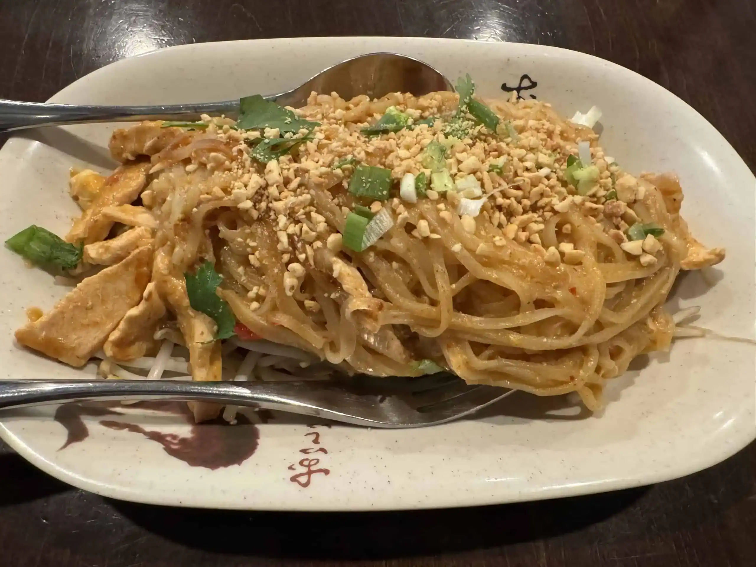 lao thai toronto